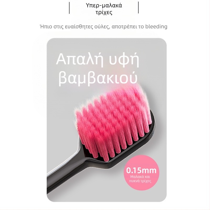 Mu Xuan χειροκίνητη οδοντόβουρτσα 001 για ενήλικες - 1 πακέτο, blister pack, OEM παραμετροποίηση