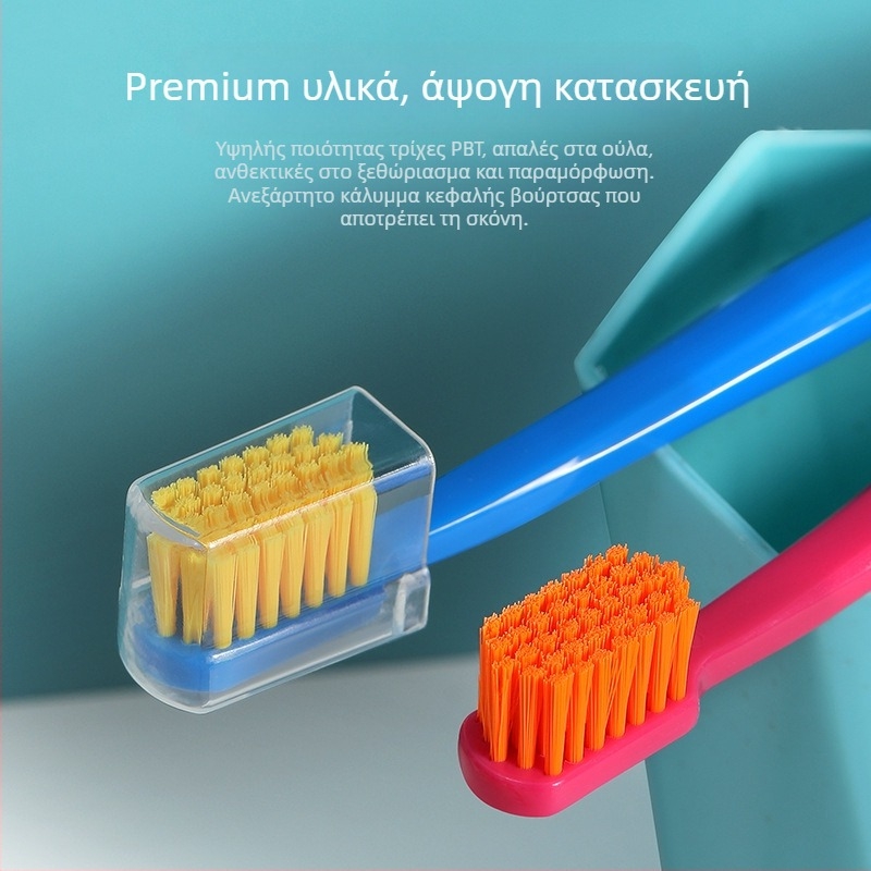 RAOYI οδοντόβουρτσα για ενήλικες με απαλές ίνες νάιλον, σετ 3 τεμαχίων, μοντέλο RY6613