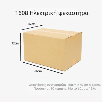 AKX Διαχωριζόμενο ηλεκτρικό πιστόλι ψεκασμού για οικιακή χρήση — Υψηλής Πίεσης Ατμοποίηση, για έπιπλα, τοίχους και φράχτες