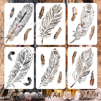 Πρότυπο τοιχογραφίας με κομμένο σχέδιο φτερού μάνταλα για ψεκαστική ζωγραφική - Μάρκα Depth Extension - Υλικό PET