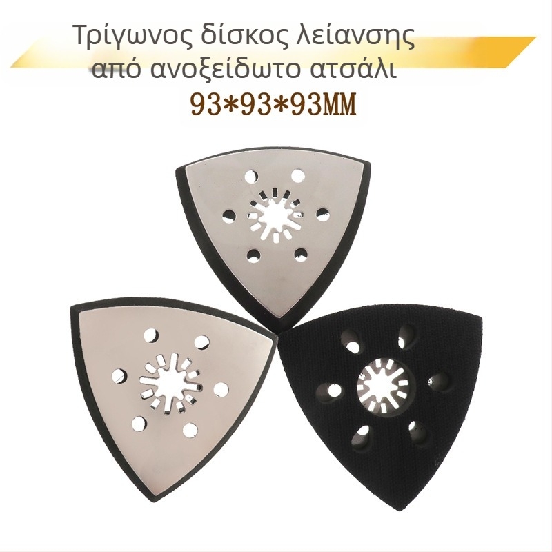 Τριγωνική EVA επιφάνεια λείανσης με 6 οπές – αυτοκόλλητη βάση, αξεσουάρ εργαλείου