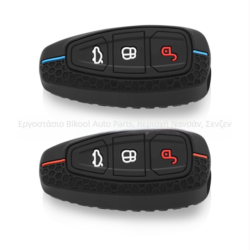 Θήκη κλειδιού από σιλικόνη για Ford Mondeo, Escape, Fiesta και Focus – Συμβατά μοντέλα, Υλικό σιλικόνης, Στυλ National Wind