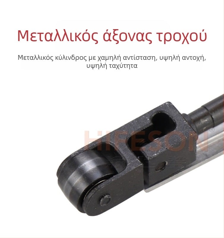 Sea Flying Shark πνευματικός δακτυλιοειδής ταινιοειδής γυαλιστήρας με λωρίδα γυαλιστικού χαρτιού για λείανση