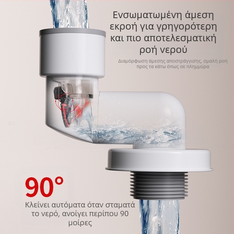Πώμα στεγανοποίησης οσμών αποχέτευσης - ABS, μοντέλο LH wall-row deodorant plug, τύπος έλξης, μοντέρνος μινιμαλιστικός σχεδιασμός