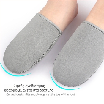 Half-Palm Foot Protector, υλικό κατάδυσης, χρήση όλο το χρόνο, στυλ: καθημερινή ξεκούραση