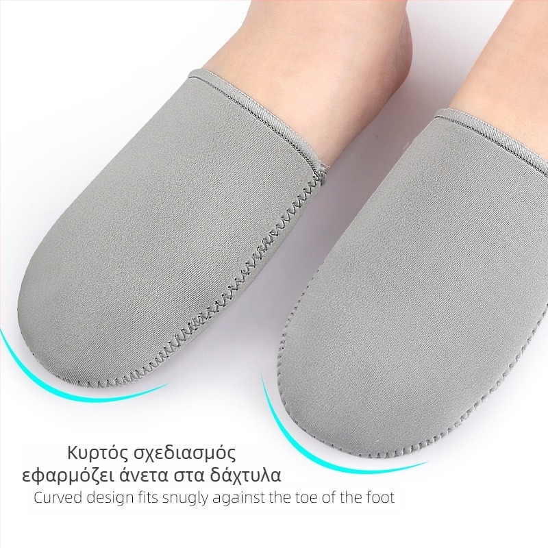 Half-Palm Foot Protector, υλικό κατάδυσης, χρήση όλο το χρόνο, στυλ: καθημερινή ξεκούραση