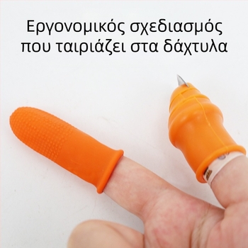 Μαχαιράκι αντίχειρα Chef Ji Qixiu — κατασκευή από PP και ανοξείδωτο ατσάλι, μοντέρνο και απλό στυλ, δυνατότητα προσαρμογής, εκτυπωμένο λογότυπο