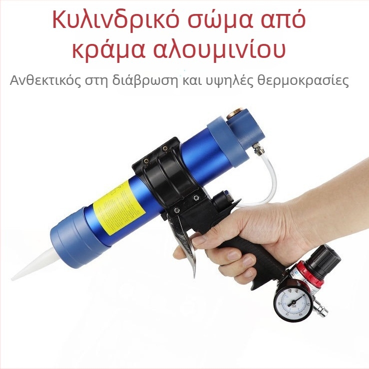 Sea Flying Shark Q3 πνευματικό πιστόλι κόλλας — κατάλληλο για σιλικόνη και στεγανοποίηση, βάρος 0,8 kg