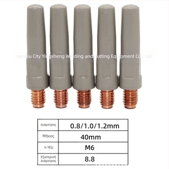 Αξεσουάρ συγκόλλησης – Μάρκα: Yixingyi, Χωρίς εισαγωγή, Αδειοδοτημένες ιδιωτικές μάρκες: Ναι