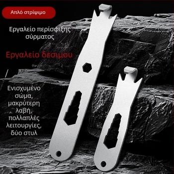 Εργαλείο τύλιξης και ομαδοποίησης καλωδίων - γαλβανισμένος χάλυβας, γυαλιστερή επιφάνεια, βάρος 0,5, μάρκα Prepared