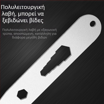 Εργαλείο τύλιξης και ομαδοποίησης καλωδίων - γαλβανισμένος χάλυβας, γυαλιστερή επιφάνεια, βάρος 0,5, μάρκα Prepared