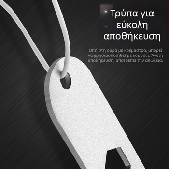 Εργαλείο τύλιξης και ομαδοποίησης καλωδίων - γαλβανισμένος χάλυβας, γυαλιστερή επιφάνεια, βάρος 0,5, μάρκα Prepared