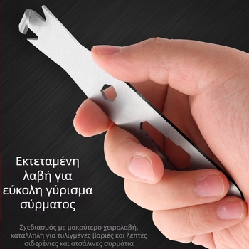 Εργαλείο τύλιξης και ομαδοποίησης καλωδίων - γαλβανισμένος χάλυβας, γυαλιστερή επιφάνεια, βάρος 0,5, μάρκα Prepared