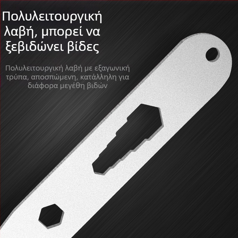 Εργαλείο τύλιξης και ομαδοποίησης καλωδίων - γαλβανισμένος χάλυβας, γυαλιστερή επιφάνεια, βάρος 0,5, μάρκα Prepared