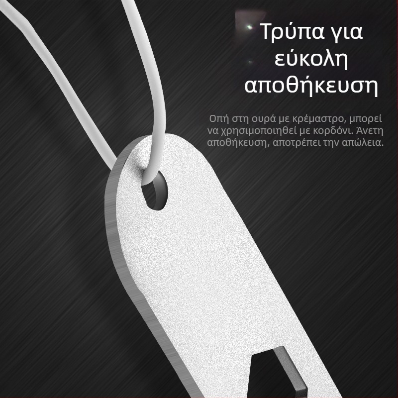 Εργαλείο τύλιξης και ομαδοποίησης καλωδίων - γαλβανισμένος χάλυβας, γυαλιστερή επιφάνεια, βάρος 0,5, μάρκα Prepared