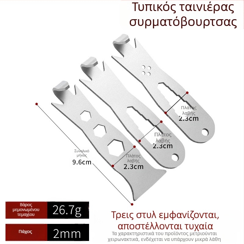 Εργαλείο τύλιξης και ομαδοποίησης καλωδίων - γαλβανισμένος χάλυβας, γυαλιστερή επιφάνεια, βάρος 0,5, μάρκα Prepared