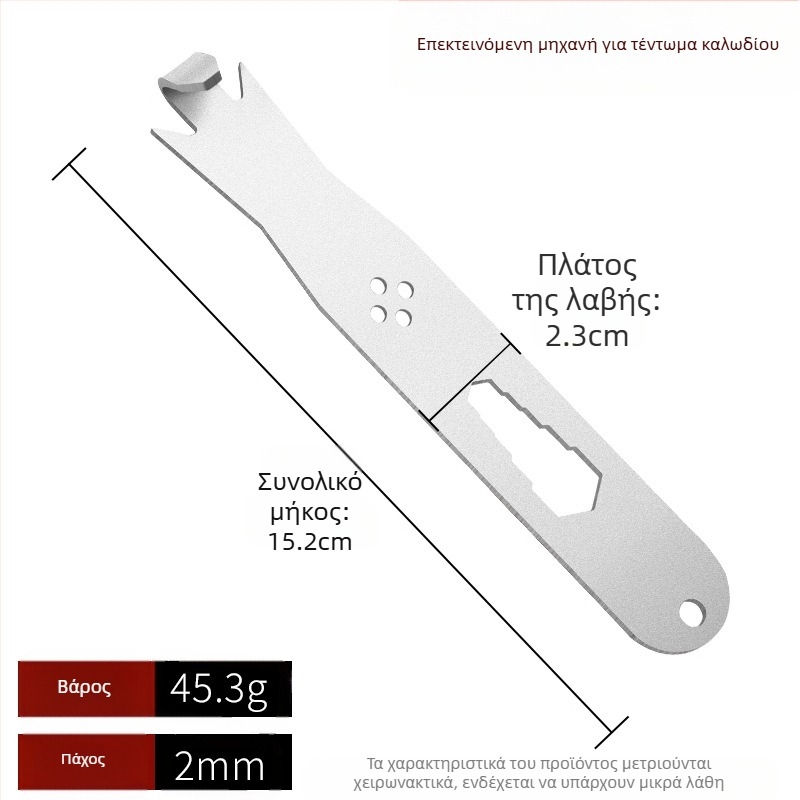 Εργαλείο τύλιξης και ομαδοποίησης καλωδίων - γαλβανισμένος χάλυβας, γυαλιστερή επιφάνεια, βάρος 0,5, μάρκα Prepared