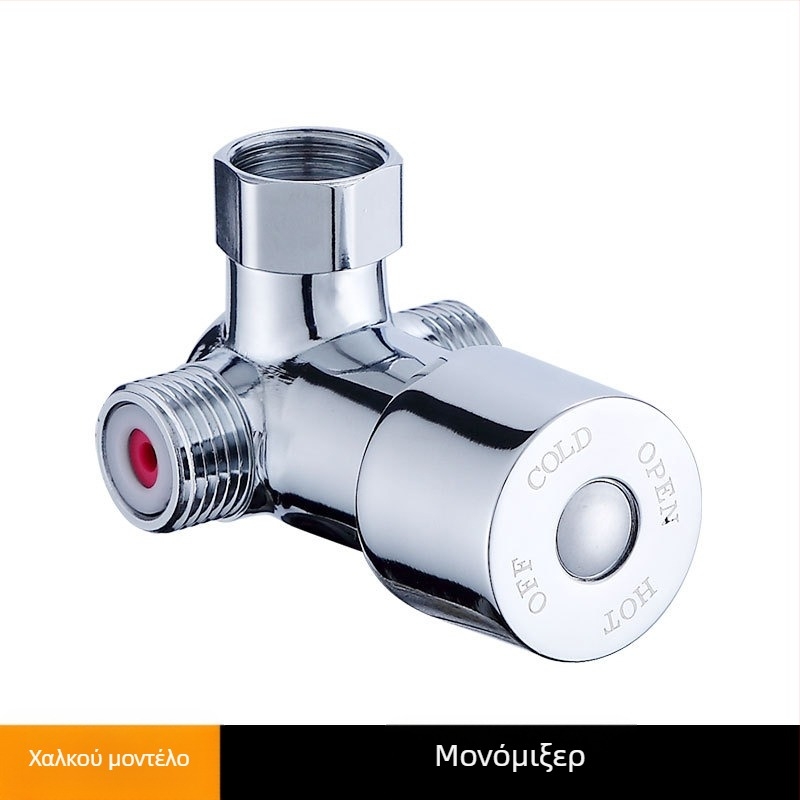 Mu Bin θερμοστατικός βαλβίδα ρύθμισης θερμοκρασίας με αισθητήρα, 2 είσοδοι 1 έξοδος, 3-δρομικός ανάμιξης για θερμοσίφωνα, μοντέλο 62325, πίεση 0.8 MPa, κρύο 10°C, ζεστό 80°C