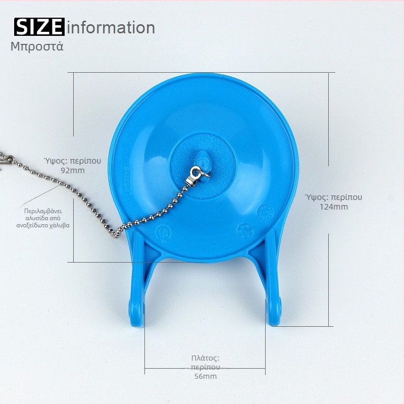 Κάλυμμα βαλβίδας αποχέτευσης τουαλέτας, PVC, μάρκα Aojie Le, χειροκίνητη εγκατάσταση, κατασκευή με έγχυση, μοντέρνο μινιμαλιστικό στυλ