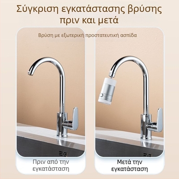 Βρύση νεροχύτη με εξαγόμενο κεφαλή, μοντέλο CLDD2YS, υλικό ανοξείδωτος χάλυνας + ABS, έλεγχος με ένα μοχλό, ονομαστική πίεση 10, θερμοκρασία λειτουργίας 85°C