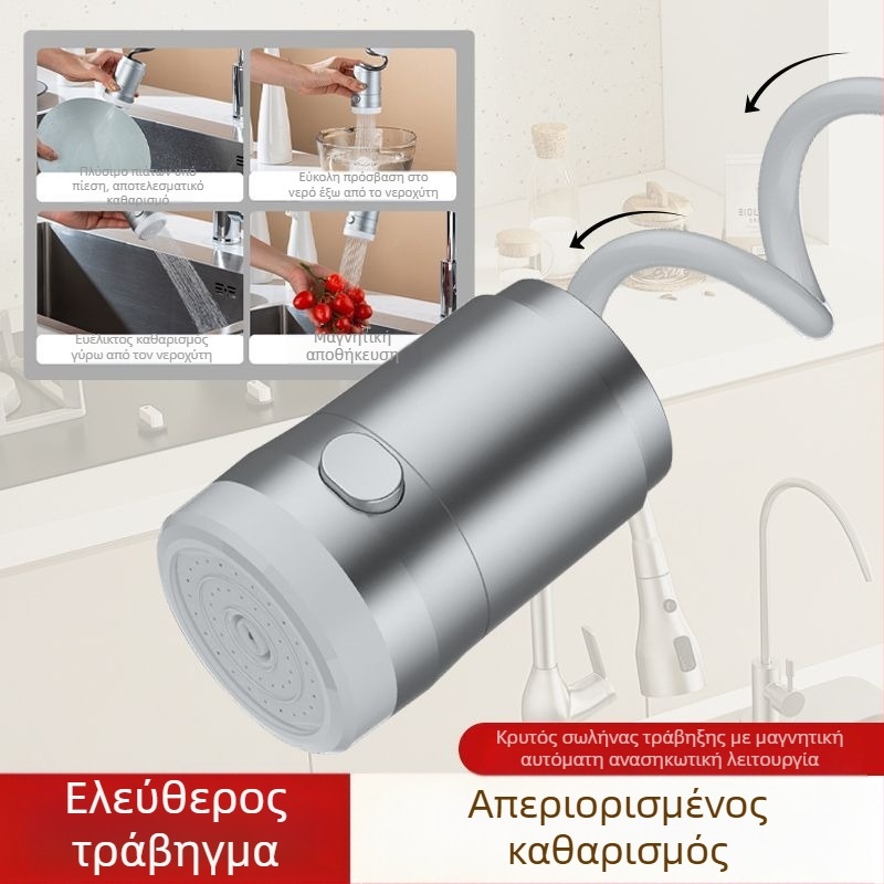 Βρύση νεροχύτη με εξαγόμενο κεφαλή, μοντέλο CLDD2YS, υλικό ανοξείδωτος χάλυνας + ABS, έλεγχος με ένα μοχλό, ονομαστική πίεση 10, θερμοκρασία λειτουργίας 85°C