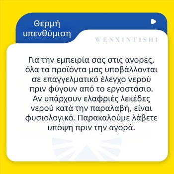 Κουζίνας κεφαλή ψεκαστήρα βρύσης με περιστρεφόμενο προεκτατήρα και φίλτρο – υλικό ορείχαλκος/ABS, μονοχειρικός έλεγχος, ηλεκτροπλαστικό φινίρισμα με bake βερνίκι, εύκολη εγκατάσταση, 0–70°C