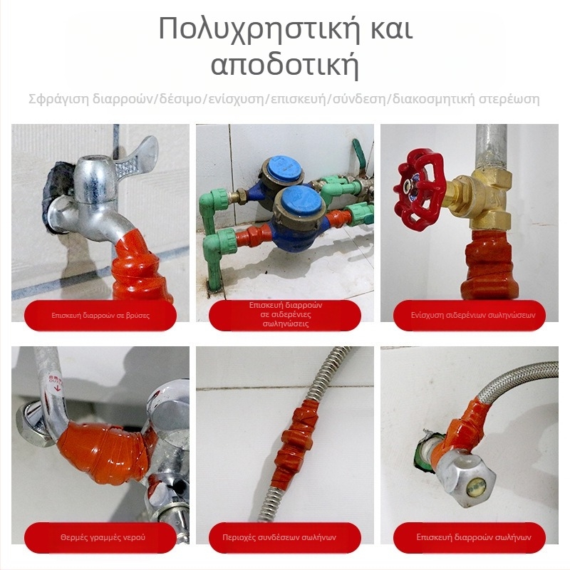 Λωρίδα σιλικόνης αυτοσυναρμογής για επισκευή διαρροών σωλήνων ύδατος, 1 mm πάχος, βάση σιλικόνης, αντοχή σε θερμοκρασία 260°C βραχυπρόθεσμα / 200°C μακροπρόθεσμα