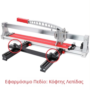 Bangwei Αξεσουάρ ώθησης πλακιδίων: μαχαίρι ώθησης με χάρακα, μεγάλη επίπεδη κεφαλή, κράμα, ηλεκτροχρωμία, GB/T839, βαθμός 9.8