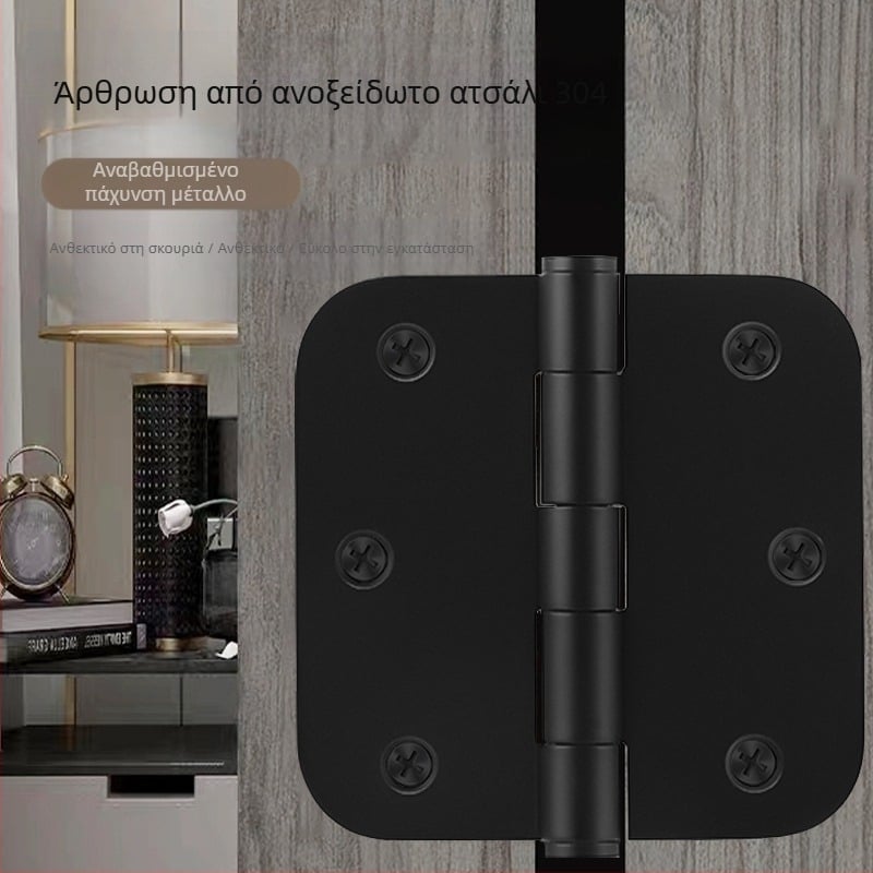 Μεντεσές πόρτας από ανοξείδωτο χάλυβα, μοντέλο 3535, φινίρισμα βουρτσισμένο, μοντέρνο μινιμαλιστικό στιλ