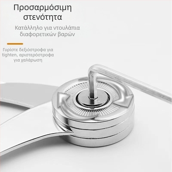 Υδραυλικός τηλεσκοπικός βραχίωνας στήριξης πόρτας ντουλάπας, αναδιπλόμενος, κράμα ψευδαργύρου, ηλεκτροπλατιωμένο φινίρισμα, μοντέλο S0018