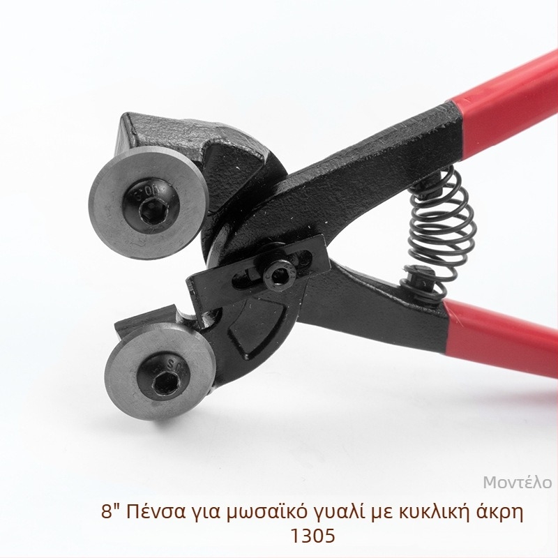 Mejialong πένσες για πλακίδια και γυαλί με στρογγυτό στόμιο και διπλό τροχό, εργαλείο κοπής μωσαϊκού, υψηλού άνθρακα ατσάλι, 0.23 kg