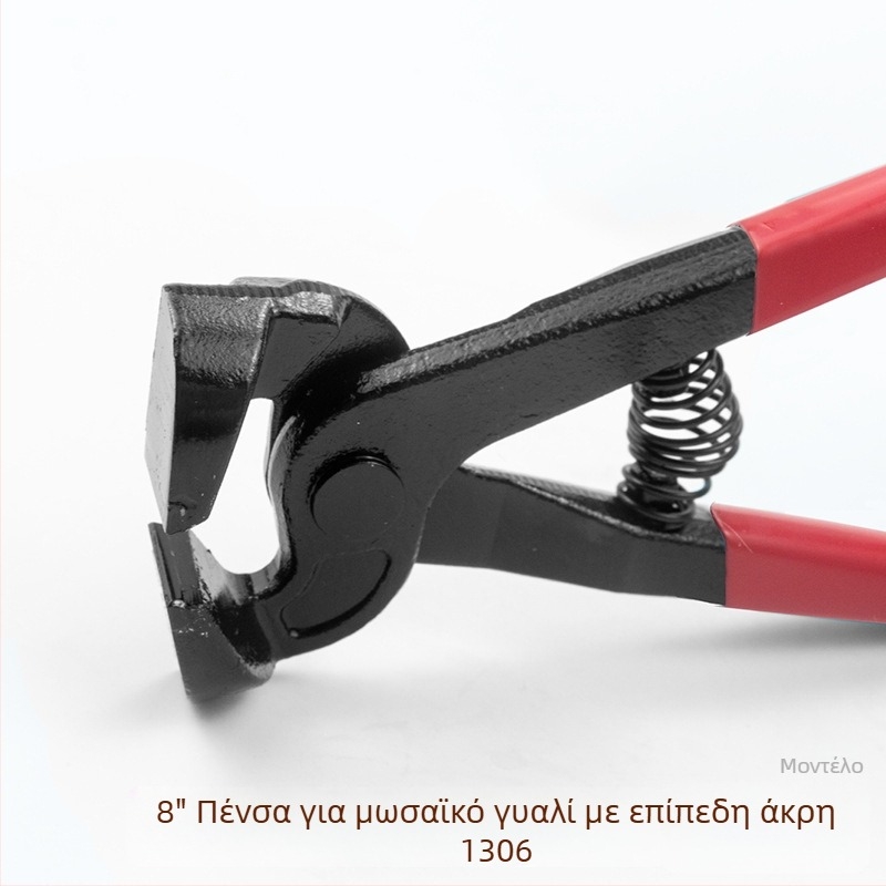 Mejialong πένσες για πλακίδια και γυαλί με στρογγυτό στόμιο και διπλό τροχό, εργαλείο κοπής μωσαϊκού, υψηλού άνθρακα ατσάλι, 0.23 kg