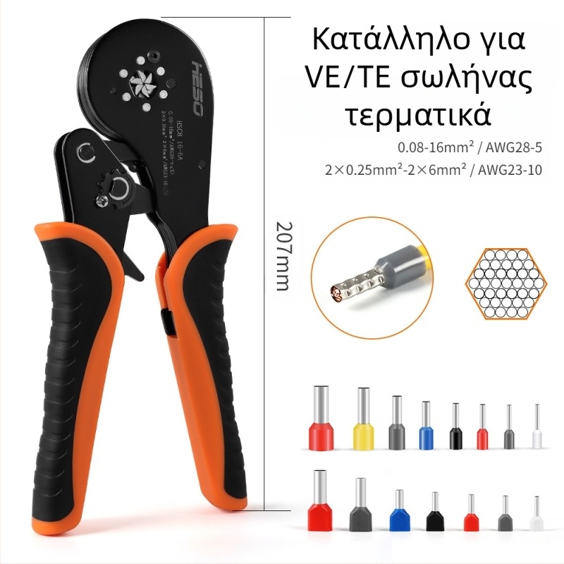 Κλειδιά συμπίεσης για τερματικά σωλήνων HESO HSC816-6A, 0,08–16 mm, υψηλής ακρίβειας VE τερματικό