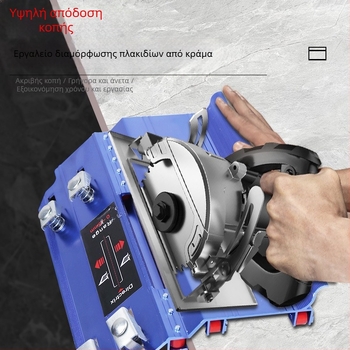 Maib Μηχανή κοπής γωνιών πλακιδίων, 45° υψηλής ακρίβειας, κράμα αλουμινίου