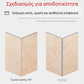 Maib Μηχανή κοπής γωνιών πλακιδίων, 45° υψηλής ακρίβειας, κράμα αλουμινίου