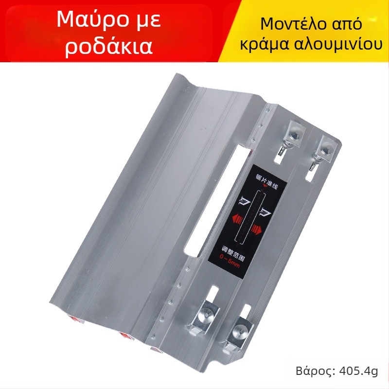 Maib Μηχανή κοπής γωνιών πλακιδίων, 45° υψηλής ακρίβειας, κράμα αλουμινίου