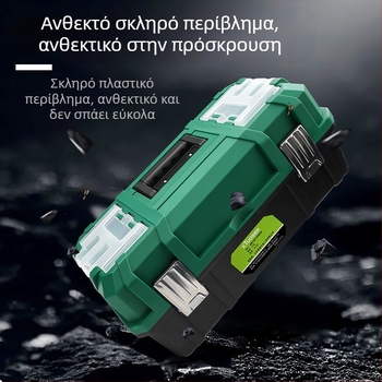 XTuosen Κουτί Εργαλείων με Τρία Επίπεδα — Φορητό Αδιάβροχο Πλαστικό Κουτί για Οικιακή Χρήση και Συντήρηση Αυτοκινήτου