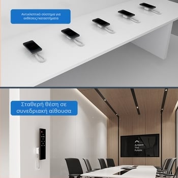 Θήκη τηλεχειριστηρίου με μαγνητική προσκόλληση και συγκράτηση καλωδίων – μοντέλο B100, βάρος 35 g, εξυπηρέτηση μετά την αγορά: μόνο αντικατάσταση