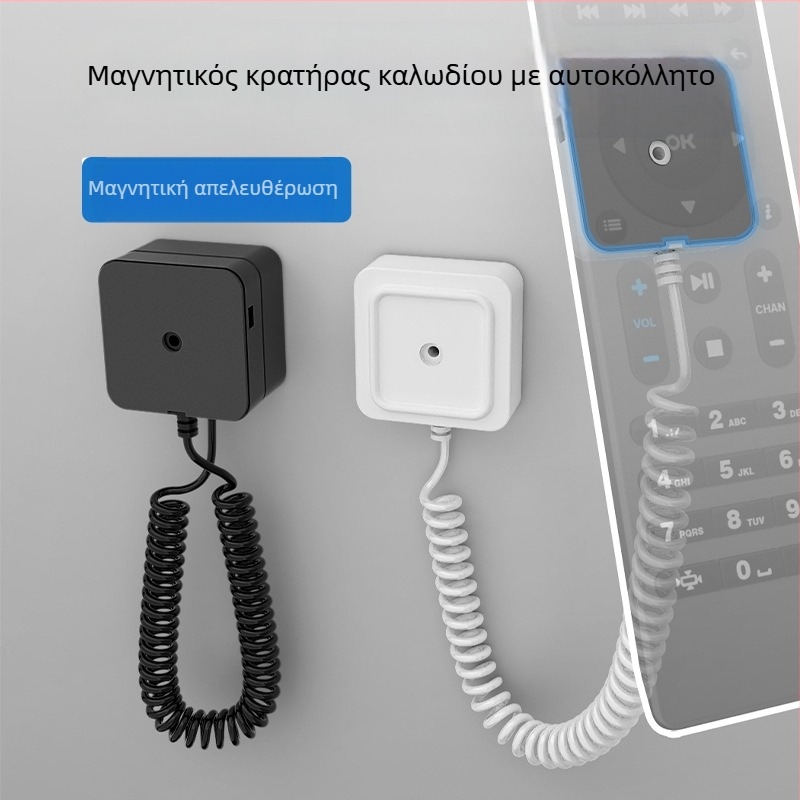Θήκη τηλεχειριστηρίου με μαγνητική προσκόλληση και συγκράτηση καλωδίων – μοντέλο B100, βάρος 35 g, εξυπηρέτηση μετά την αγορά: μόνο αντικατάσταση