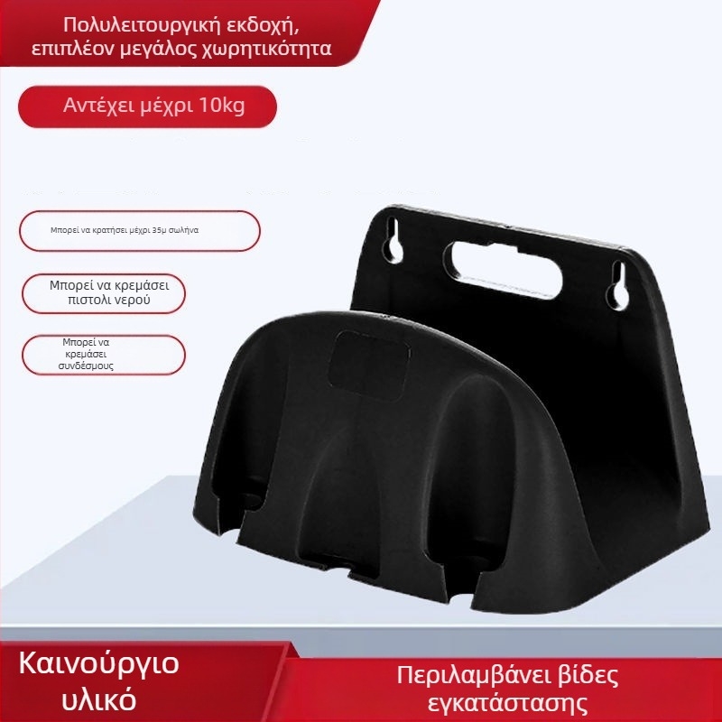 Επιτοίχια μονάδα αποθήκευσης σωλήνα ποτίσματος (PP υλικό; τοίχος-μοντάρισμα; κράτημα για σωλήνες)