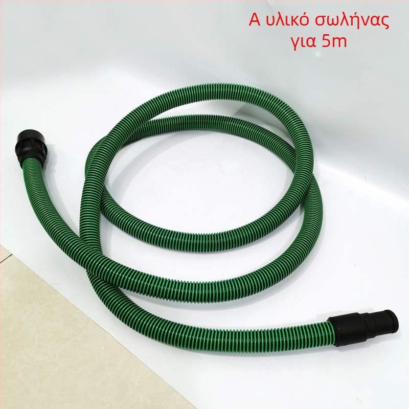 Σωλήνας συλλογής σκόνης για ηλεκτρική σκούπα, πλαστικό περίβλημα, μάρκα Big Beautiful Light Speed, συμβατός με τα συστήματα κενού Festo milling