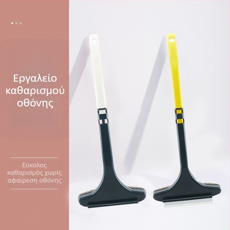 Βούρτσα καθαρισμού παραθύρων, διπλής όψης από πλαστικό, για οικιακή χρήση, χειροκίνητο εργαλείο καθαρισμού, κουτί 200 τεμάχια