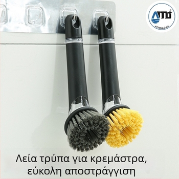 Βούρτσα κουζίνας για κατσαρόλες με μακριά λαβή, πολυλειτουργική με παχιά κεφαλή καθαρισμού; υλικό: PET συστραμμένο σύρμα καθαρισμού; βάρος 0.05 kg