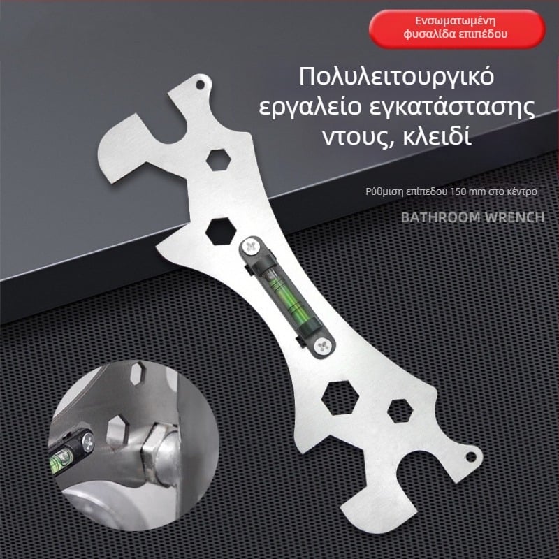 Οικιακό κλειδί ντους για εγκατάσταση μπάνιου – Ανοξείδωτο ατσάλι, Γυαλισμένη επιφάνεια, Βάρος 0,15 kg, Εξάγωνη κεφαλή