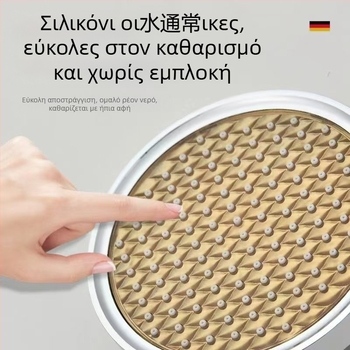 Κεφαλή ντους με επάνω ψεκασμό, ABS, λειτουργίες ψεκασμού και βροχής, 1,6 MPa, 0–100°C, χειροκίνητη εγκατάσταση