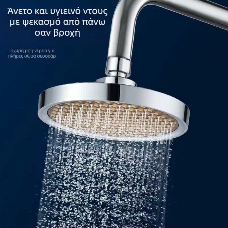 Κεφαλή ντους με επάνω ψεκασμό, ABS, λειτουργίες ψεκασμού και βροχής, 1,6 MPa, 0–100°C, χειροκίνητη εγκατάσταση