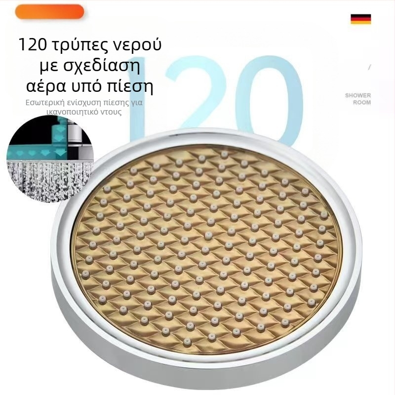 Κεφαλή ντους με επάνω ψεκασμό, ABS, λειτουργίες ψεκασμού και βροχής, 1,6 MPa, 0–100°C, χειροκίνητη εγκατάσταση