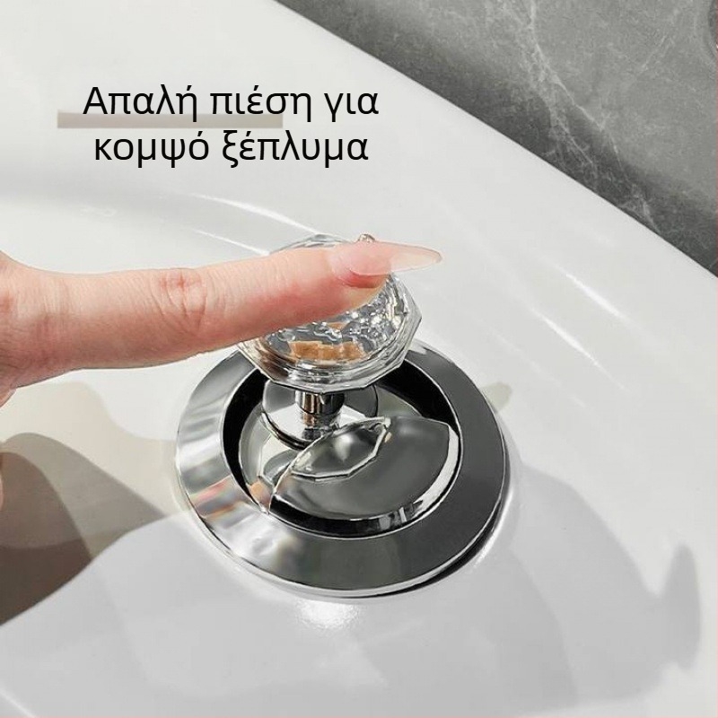 Διαμαντένιο κουμπί για το ξεπλύσιμο της τουαλέτας – καθολικό εξάρτημα δεξαμενής μπάνιου, διαθέσιμη εγκατάσταση