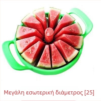 Ji Huang Κόφτης πεπονιού με αφαίρεση σπόρων και κόφτης φέτες μήλων – πλαστικό + ανοξείδωτο ατσάλι, πολυλειτουργικός διαχωριστής φρούτων