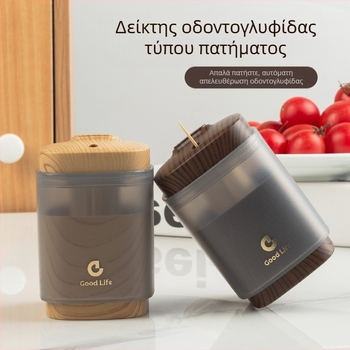 Θήκη οδοντογλυφίδων με σχέδιο ξύλου, ιαπωνικό ύφος, πλαστικό, αυτόματη εξαγωγή, προσαρμογή κατά παραγγελία